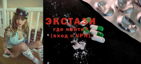 прущая мука Арсеньев