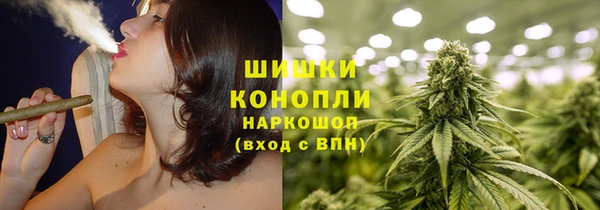 бутик Аркадак