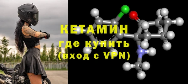 бутик Аркадак