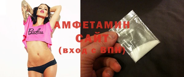 бутик Аркадак