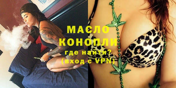 бутик Аркадак