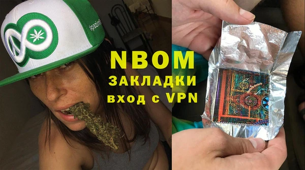 бутик Аркадак