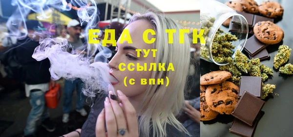 крисы Балабаново