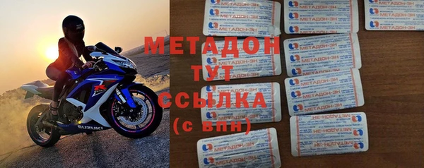 бутик Аркадак