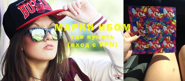 бутик Аркадак