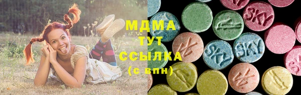 прущая мука Арсеньев