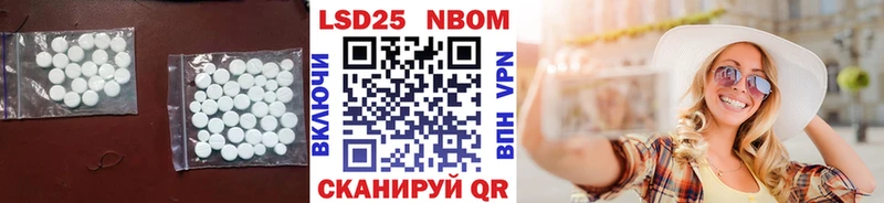 площадка какой сайт  закладки  Венёв  Лсд 25 экстази ecstasy 