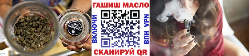 Дистиллят ТГК жижа  как найти закладки  KRAKEN   Венёв 
