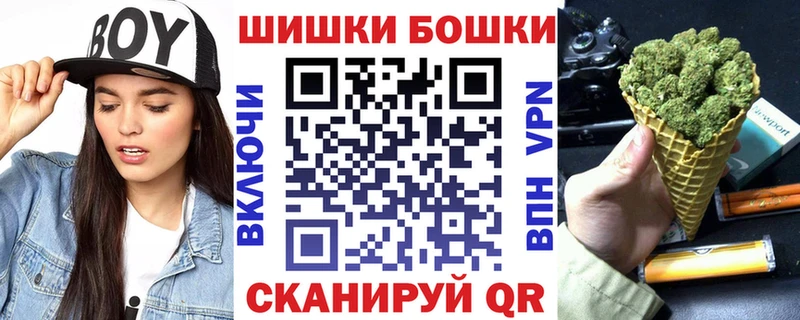 Конопля Bruce Banner  цена наркотик  Венёв 